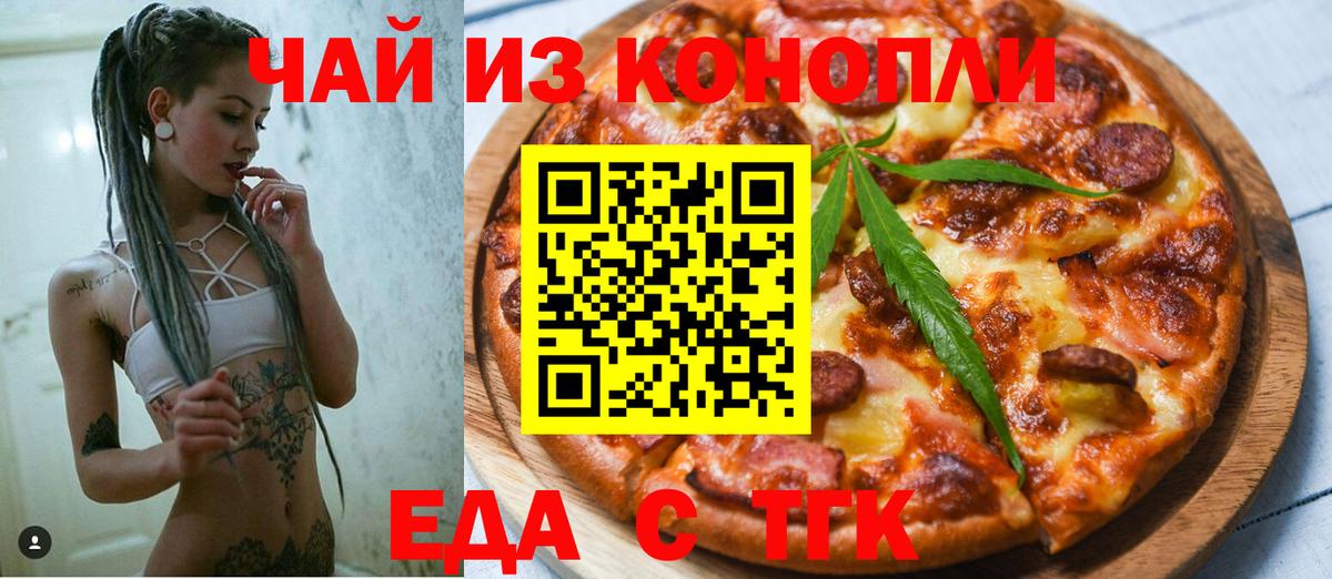 А ПВП Верхняя Салда