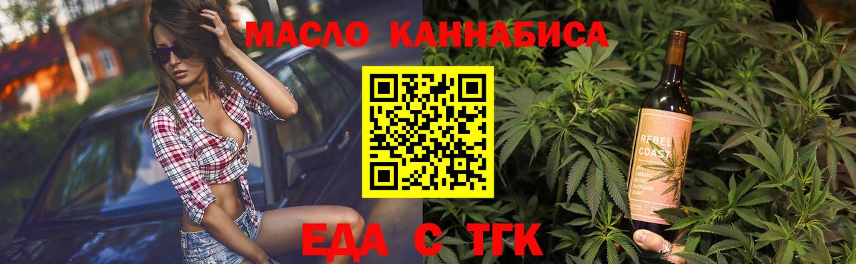 Кокаин  ЭКСТАЗИ  ТГК  Вход с VPN  Мефедрон   Верхняя Салда  Марихуана  Гашиш 