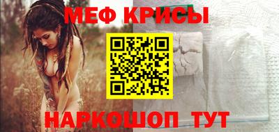 кокаин колумбия Можайск