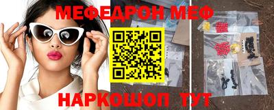 крисы Моздок
