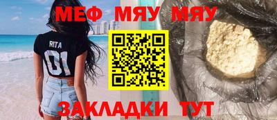 ECSTASY Можга