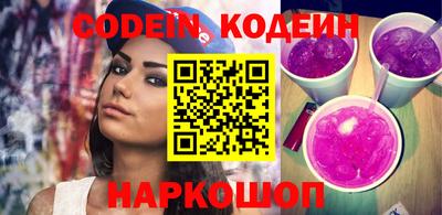 кокаин колумбия Можайск