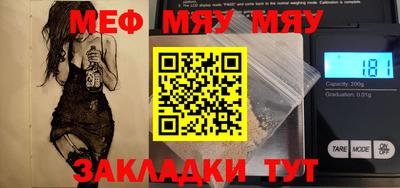 кокаин колумбия Можайск
