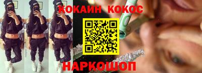 крисы Моздок