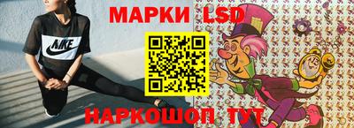 кокаин колумбия Можайск