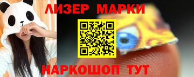 кокаин колумбия Можайск