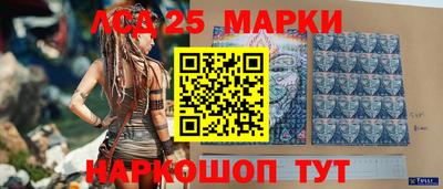 кокаин колумбия Можайск