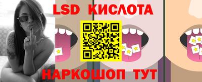 кокаин колумбия Можайск