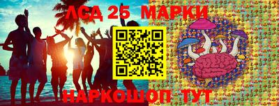кокаин колумбия Можайск