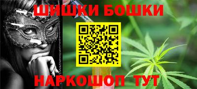 ECSTASY Можга