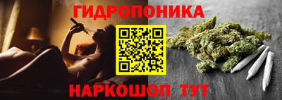 кокаин колумбия Можайск