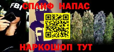 кокаин колумбия Можайск