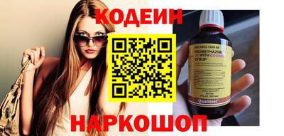 ECSTASY Можга
