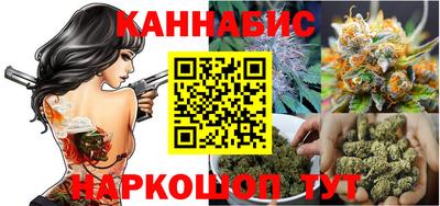 ECSTASY Можга