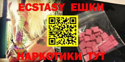 крисы Моздок