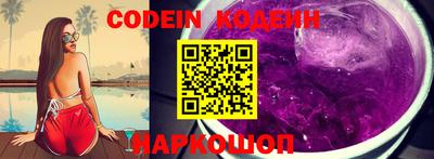 крисы Моздок