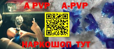 кокаин колумбия Можайск