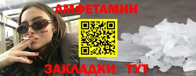 крисы Моздок