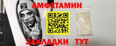 кокаин колумбия Можайск