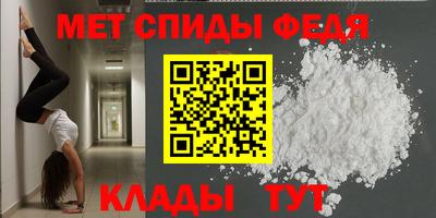 ECSTASY Можга