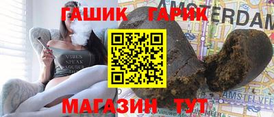 крисы Моздок