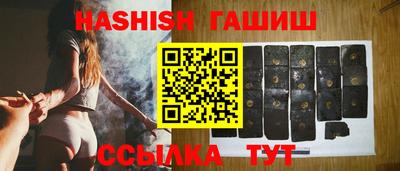 кокаин колумбия Можайск