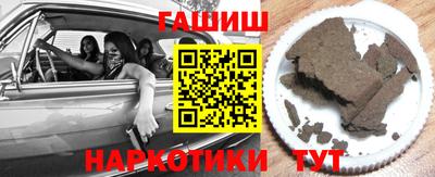 кокаин колумбия Можайск