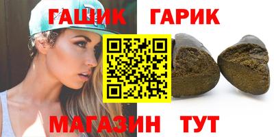 кокаин колумбия Можайск