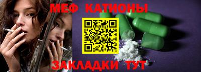 ECSTASY Можга