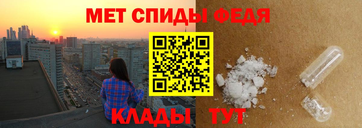Верхняя Салда  Первитин  Вход с VPN  Первитин пудра 